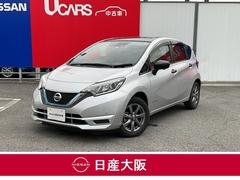 日産　ノート　ｅ−ＰＯＷＥＲ　Ｘ　ブラックアロー　全周囲カメラ