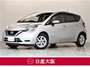 ノート １．２　ｅ－ＰＯＷＥＲ　Ｘ　Ｖセレクション　アラウンドＭ　衝突被害軽減ブレーキ　車線逸脱防止　全周囲カメラ　スマートキー　ＬＥＤヘッドライト　エアコン　ドライブレコーダー　イモビ　パワーウィンドウ　ＰＳ　Ｉストップ　ＡＢＳ　アルミホイール　Ｗエアバック（1枚目）