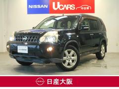 日産　エクストレイル　２０Ｘｔｔ　２．０　２０Ｘｔｔ　４ＷＤ