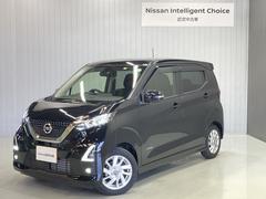 日産　デイズ　ハイウェイスター　Ｘ