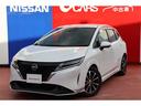 日産 ノート １．２　Ｘ　純正ナビ　プロパイロット　ＥＴＣ　ドラ...