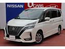 日産 セレナ ２．０　ハイウェイスター　Ｖ　４ＷＤ　９インチ純正...