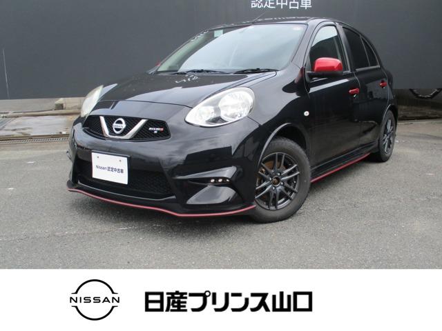 日産 マーチ １．５　ＮＩＳＭＯ　Ｓ　５速マニュアル／ナビＴＶ／バックＭ／Ｅ　Ｔ　Ｃ