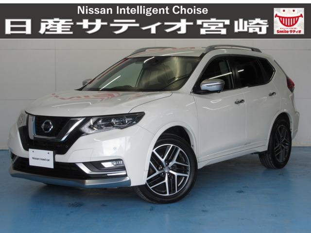 日産 エクストレイル ２．０　モード・プレミア　２列車　４ＷＤ　ナビ／衝突軽減ブレーキ／全方位モニター