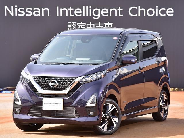 日産 デイズ