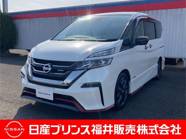 ２．０　ＮＩＳＭＯ　プロパイロット　アラウンドビューＭ