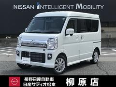 日産　ＮＶ１００クリッパーリオ　Ｇ　スマートキー　プッシュスタート　車線逸脱防止