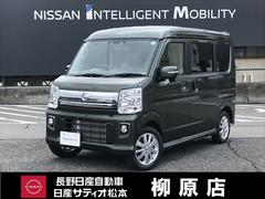 日産　ＮＶ１００クリッパーリオ　Ｇ　スマートキー　プッシュスタート　車線逸脱防止