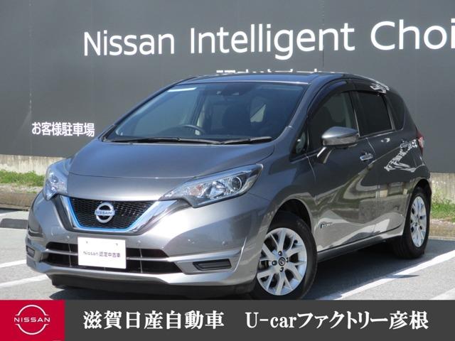 日産 ノート １．２　ｅ−ＰＯＷＥＲ　Ｘ　全周囲カメラ