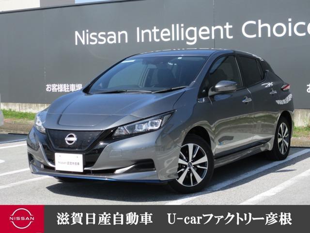 日産 リーフ