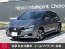 日産 リーフ ｅ＋　Ｘ　１２セグ　６０ｋＷｈ　バックカメラ　クル...