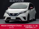 ｅ－パワーニスモ　１．２　ｅ－ＰＯＷＥＲ　ＮＩＳＭＯ　／クルーズコントロール／純正７インチナビ／全周囲カメラ／ドラレコ／ＥＴＣ／衝突被害軽減ブレーキ／横滑り防止装置／アクセル踏み間違い防止装置／障害物センサー(1枚目)