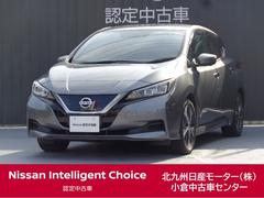 日産　リーフ　Ｘ　Ｖセレクション　プロパイロット　純正７インチナビ