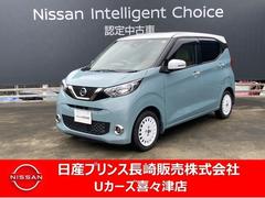 日産　デイズ　６６０　ボレロ　ナビ　アラウンドビューモニター