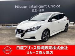 日産　リーフ　Ｘ　Ｖセレクション　ナビ　アラウンドビューモニター