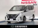 日産 セレナ ２．０　ハイウェイスター　Ｖ　Ｗ電動スライド　スマ...