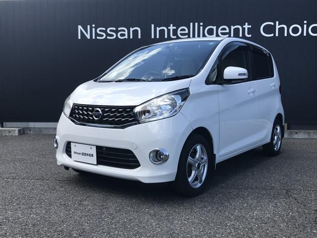 日産 デイズ ６６０　Ｘ　４ＷＤ　アラウンドビューモニター