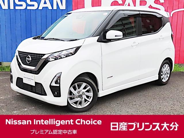 日産 デイズ