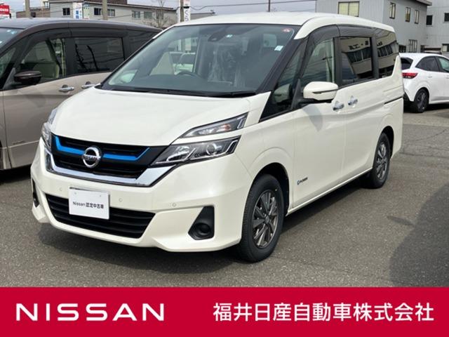 セレナ(日産) １．２　ｅ−ＰＯＷＥＲ　ＸＶ 中古車画像