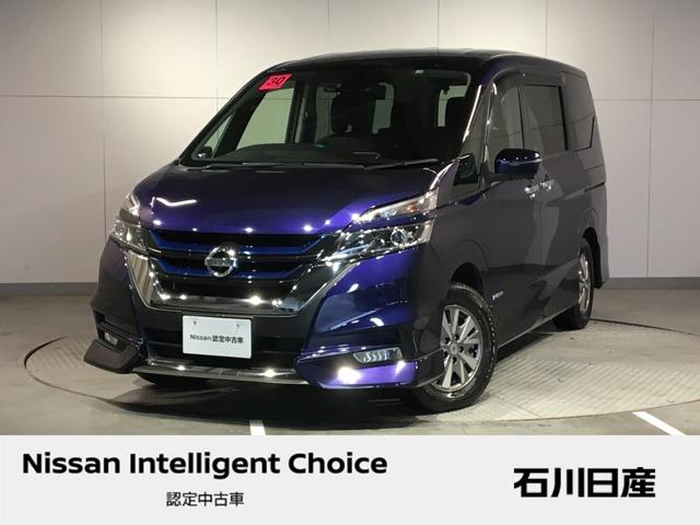 セレナ(日産) ｅ−パワー　ハイウェイスターＶ　１．２　ｅ−ＰＯＷＥＲ　ハイウェイスター　Ｖ　９インチナビ＆後席モニター 中古車画像