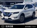 ２．０　２０Ｘ　ハイブリッド　４ＷＤ　ＥＴＣ／ドラレコ／全周囲／液晶ミラー／ＤＶＤ再生(1枚目)