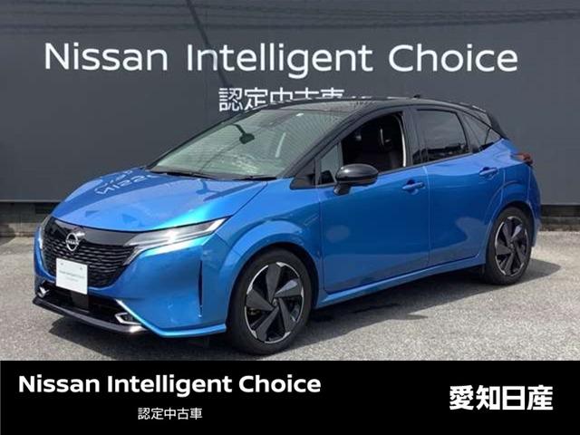 日産 オーラ １．２　Ｇ　メーカーナビ　プロパイ　全方位カメラ　全周囲モニタ　踏み間違い防止アシスト　車線逸脱防止　ＬＥＤライト　インテリジェントクルーズ　アルミ　サイドエアバッグ　１オーナー　ナビＴＶ　インテリキー　バックモニター　禁煙　キーレスエントリー