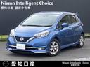 日産 ノート １．２　ｅ－ＰＯＷＥＲ　メダリスト　純正メモリーナ...