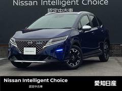 日産　ノート　オーテック　クロスオーバー　◆【シルバーフロントプロテクター＆シルバールーフモール装備　】◆【当社社用車ＵＰ】◆走行距離【４，９２８ｋｍ】◆純正ナビ◆前後ドライブレコーダー◆ＥＴＣ２．０◆全周囲カメラ◆ＬＥＤヘッドライト