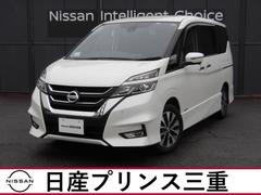 日産プリンス三重販売（株）　Ｕ−Ｃａｒ松阪 安心の全国保証！最大３年間の保証制度も有ります！ セレナ ハイウェイスター　ＶセレクションＩＩ