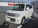 日産 モコ ６６０　ドルチェ　Ｘ （検6.12）