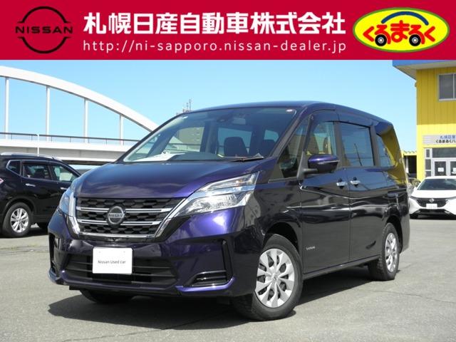 セレナ(日産) ２．０　ＸＶ　４ＷＤ　アランドビュー　両側オートドア 中古車画像