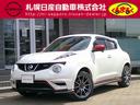 日産 ジューク １．６　ＮＩＳＭＯ　４ＷＤ　純正メモリーナビ （...