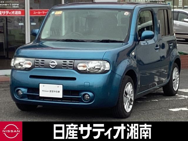 日産 キューブ １．５　１５Ｘ　Ｖセレクション　プッシュスタートスマートキー　セキュリティアラーム　点検記録簿　デュアルエアバッグ　フルオートエアコン　ＡＢＳ　エアバック　ワンセグ　ナビＴＶ　キーフリー　パワーウィンドゥ　パワーステアリング