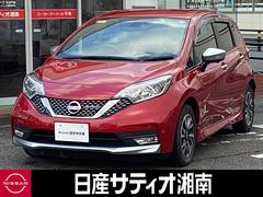 日産　ノート　１．２　ｅ−ＰＯＷＥＲ　ＡＵＴＥＣＨ　定期点検記録簿