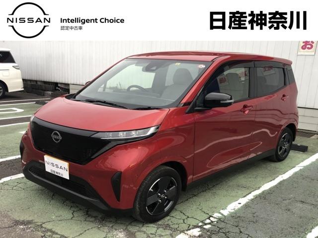 Ｘ　９インチ画面日産メモリーナビ・アラウンドビューモニター・　車線逸脱警報・ＬＥＤヘッドライト　ＡＣ・インテリジェントキー・アルミホイール・ワンオーナー・イモビライザー・衝突被害軽減装置・運転席＋助手席エアバッグ装備※充電ケーブルはオプションの為別売りになります(1枚目)