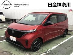 日産　サクラ　Ｘ　９インチ画面日産メモリーナビ　アラウンドビューモニター　車線逸脱警報