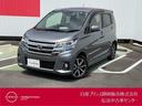 日産 デイズ ６６０　ハイウェイスターＧターボ　シートヒーター・...