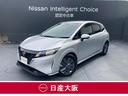 日産 ノート １．２　Ｘ　踏み間違い防止アシスト　純正メモリーナ...