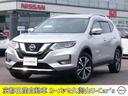 日産 エクストレイル ２０Ｘｉ　２列車　シートヒーター・ナビ・ド...