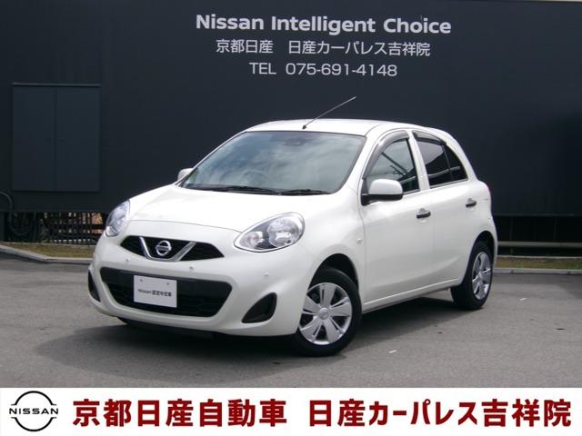 日産 マーチ １．２　Ｓ　バックモニター　ドラレコ　Ｃ０６９８　踏み間違い防止装置　ＥＴＣ付　１セグ　ドラレコ付き　ダブルエアバック　１オーナー　ナビＴＶ　Ｂカメラ　メモリーナビ付き　ワイヤレスキー　車線逸脱警報　ＰＳ　エアバック　ＰＷ　オートエアコン　ＡＢＳ