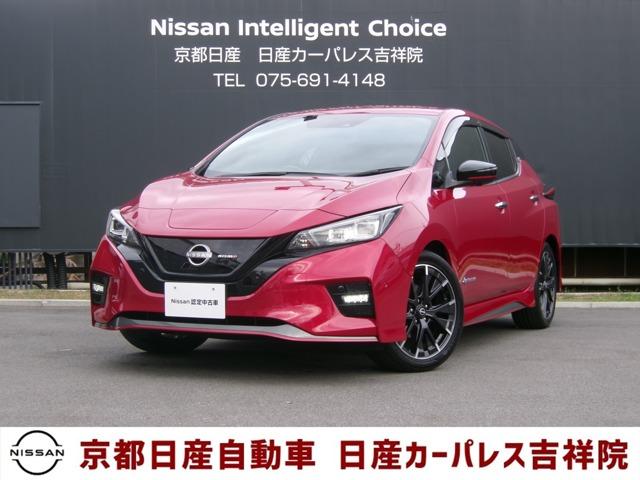 ＮＩＳＭＯ　当社社用車ＵＰ　プロパイロット　Ｃ０８９２　レーンキープアシスト　レーダークルーズコントロール　衝突軽減　ＥＴＣ車載器　ＬＥＤヘッドランプ　ワンオーナー　バックカメラ　スマートキー　アルミホイール　カーテンエアバッグ　ＡＢＳ　メモリーナビ