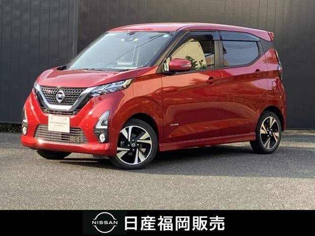 日産 デイズ