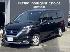 日産　セレナ　１．２　ｅ−ＰＯＷＥＲ　ハイウェイスター　Ｖ