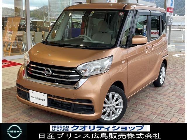 Ｘ　Ｘ　★純正ナビ　★全方位カメラ　★ＥＴＣ　★禁煙車♪　★ワンオーナー