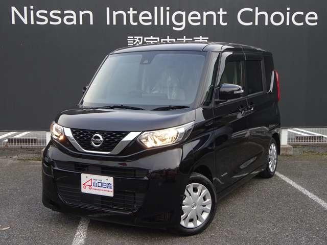 日産 ルークス