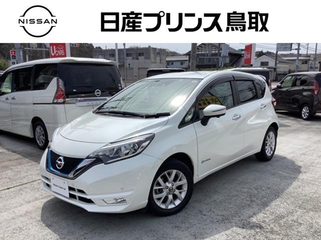 日産 ノート １．２　ｅ－ＰＯＷＥＲ　Ｘ　ナビ／アラモニ／全周囲カメラ／ＥＴＣ／ドラレコ