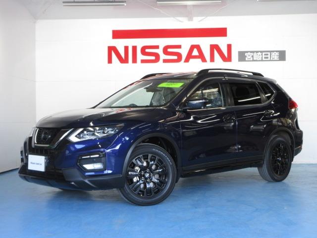 エクストレイル ２．０　２０Ｘｉ　ＶセレクションエクストリーマーＸ　３列車　４ＷＤ（1枚目）