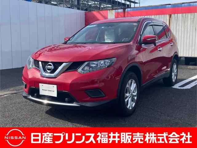 日産 エクストレイル ２．０　２０Ｘ　エマージェンシーブレーキパッケージ　２列車　フルセグナビ　バックカメラ