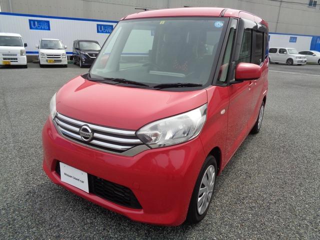 日産 デイズルークス