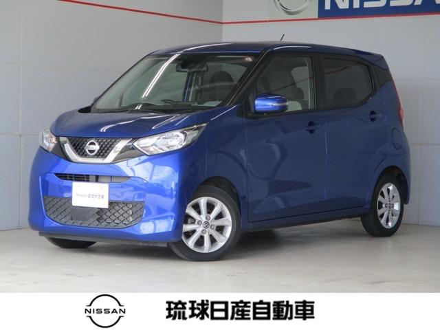 沖縄の中古車 日産 デイズ 支払総額 113.8万円 リ済込 2021(令和3)年 5.2万km ブルーパール